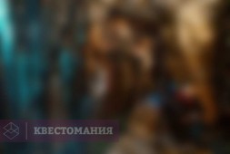 Остров обезьян