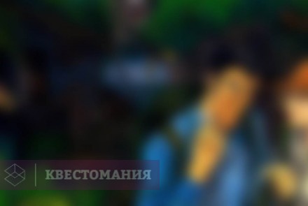 Квест Остров обезьян