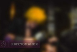 Панацея. Hard rock