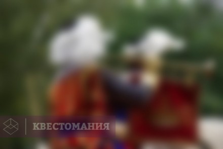 Ролевой квест Однажды в Версале, или новые приключения мушкетеров