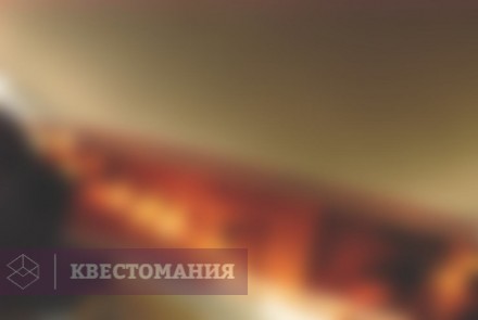Ролевой квест Made in Hollywood