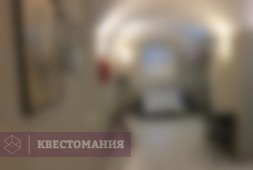 Письма из прошлого