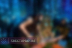 Аватария