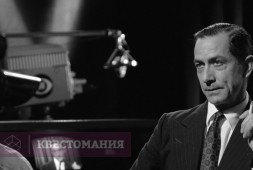 Блюмкин. По следам главного советского авантюриста