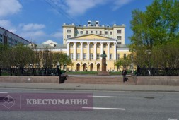 Ключи от города