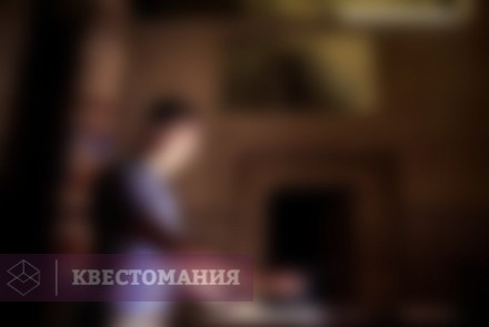 Квест Мумия