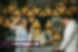 Корпорация DHARMA