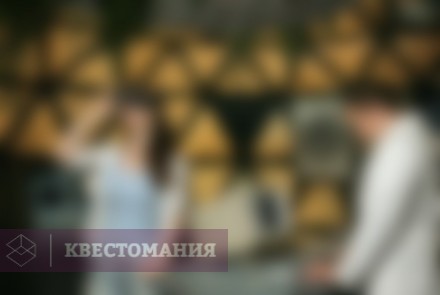 Квест Корпорация DHARMA