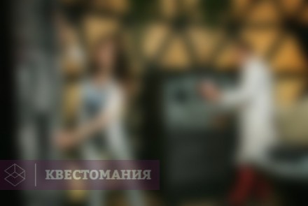 Квест Корпорация DHARMA