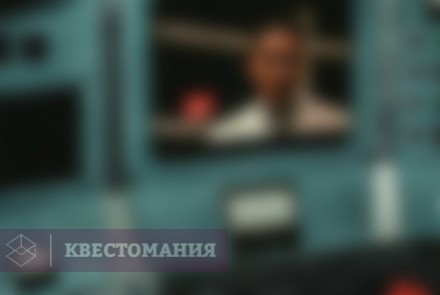 Квест Корпорация DHARMA