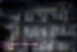 Ужас Амитивилля