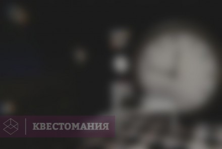 VR-квест Lost in Time