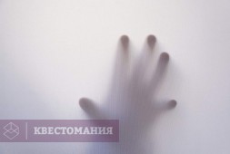 Недобитая