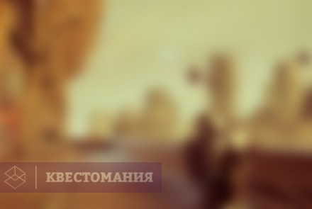 VR-квест Battle on the Moon