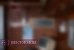 Полюс