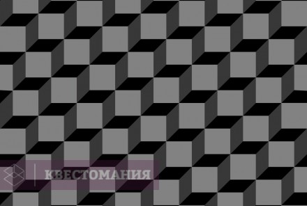 Городской квест Московские происшествия