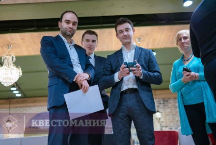 Ролевой квест Шпионский квест