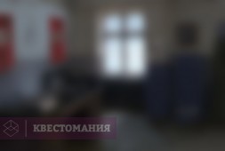 Гестапо