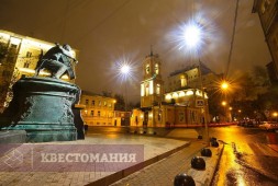 Москва - Тверская. Лев в масле