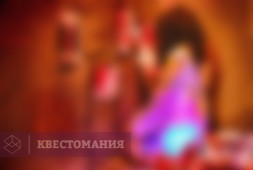Забытые души