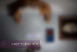 Парк Юрского Периода