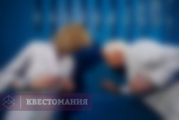 Тишина