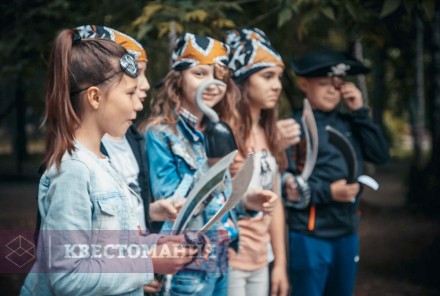 Ролевой квест Остров забытых легенд