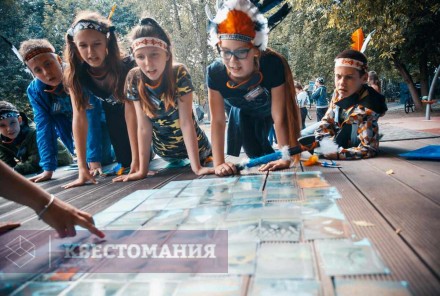 Ролевой квест Остров забытых легенд