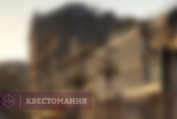 Старый Арбат