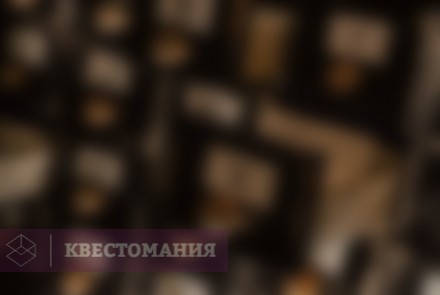 Квест Метро 2033. Библиотека им.Ленина.
