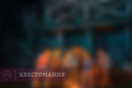 Квест-Перформанс Сны Патрика