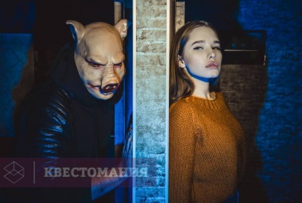 Квест Операция на грани...