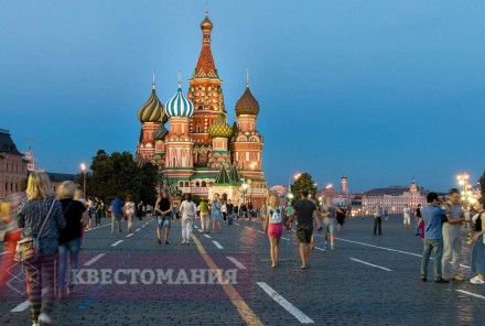 Городской квест Прогулка с Гоголем