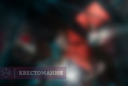 Квест-Перформанс Охотники на людей