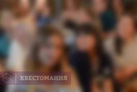 Квиз Naquiz