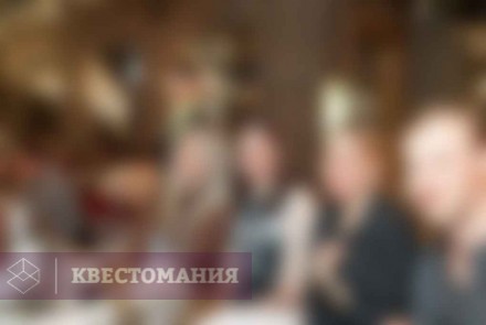 Квиз Naquiz