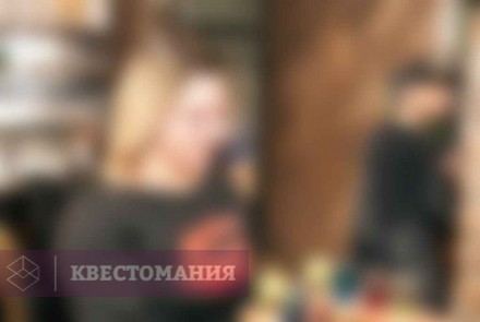 Квиз Naquiz