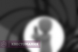 Суперагенты: миссия выполнима