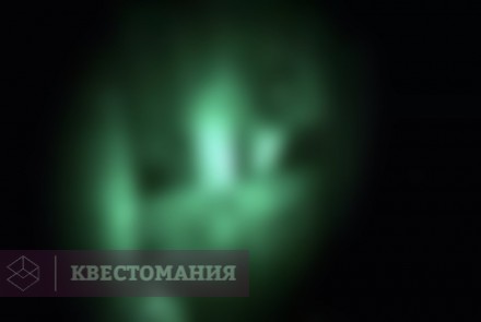 Квест Gloom