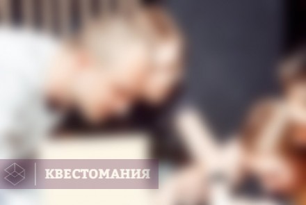 Квиз Berry Quiz