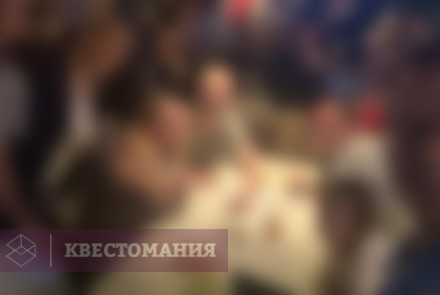 Квиз Berry Quiz