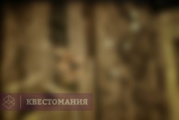 Метро 2033. Полянка