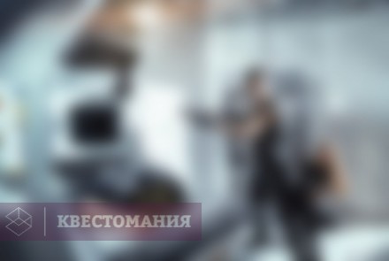 Квест Секретные материалы: проект &quot;Чужой&quot;