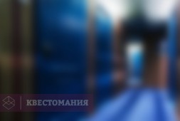 Отель