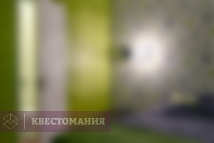 Квест Отель