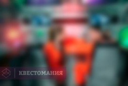 Высадка на Луну