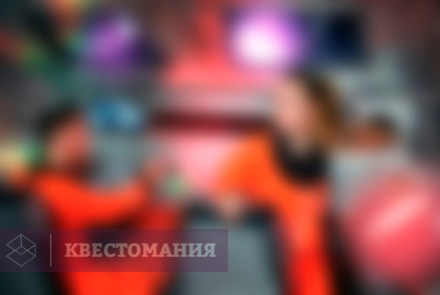 Квест Высадка на Луну