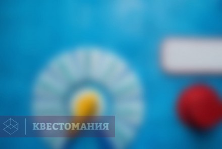 Квест Отряд Грю