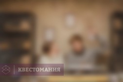 Последняя страница
