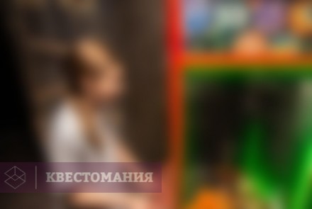 Квест-Перформанс Последняя страница